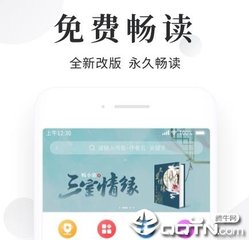 半岛综合官网